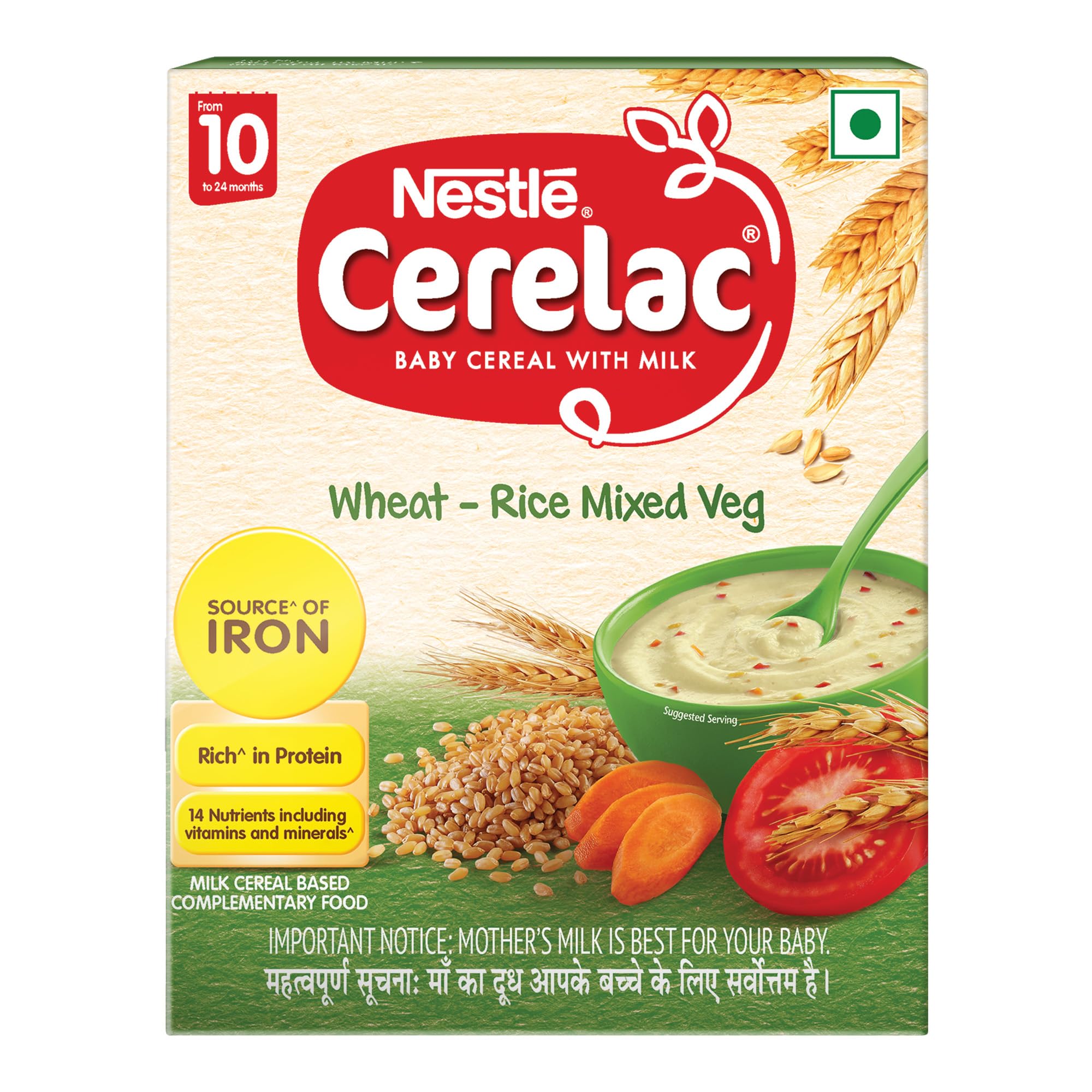 NESTLE CERELAC WHEAT RICE MIXED VEG